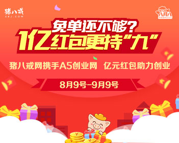 军犬救援演练发现是熟人扭头就走