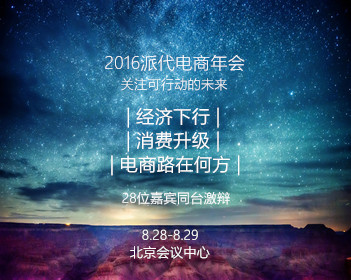 儿子晒96岁父亲的“三无”精致生活