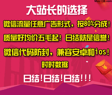 东部战区回应日舰过航台湾海峡