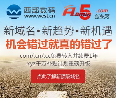长沙相关专家已赶赴浏阳救治伤员