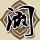 拒调岗被裁获赔50万