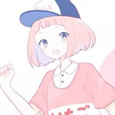 日本抗议者高喊中国对不起